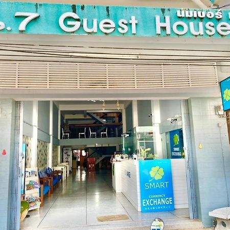 No7 Guesthouse Krabi town Exterior foto